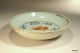 Antique Chinese Blue & White Dish Fish Ming Period Hongzhi Bowls photo 3