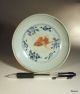 Antique Chinese Blue & White Dish Fish Ming Period Hongzhi Bowls photo 6
