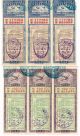 (12) 1930s Chinese Aviation & Highway Bond State Lottery Tickets W/sleeve Other photo 2
