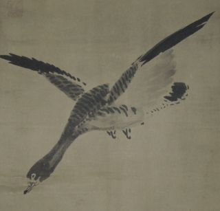 375 Japanese Jiku Kakejiku Hanging Scroll Japan　art Wild Goose　sessyu　雪舟 photo