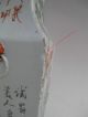 Antique Chinese Porcelain Light Canton Vase Vases photo 10