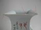 Antique Chinese Porcelain Light Canton Vase Vases photo 8