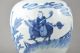 A Very Fine Chinese 18c Blue&white Figural Covered Jar - Kangxi Vases photo 1