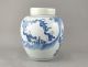 A Very Fine Chinese 18c Blue&white Figural Covered Jar - Kangxi Vases photo 2