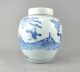 A Very Fine Chinese 18c Blue&white Figural Covered Jar - Kangxi Vases photo 4