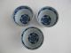 Set Of Three Antique Chinese Porcelain Teacups Or Winecup. Vases photo 3