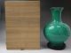 Japanese Cloisonne Enamel Vase Andou Sippou Pure Silver Jade Glaze W/ Box & Base Vases photo 1