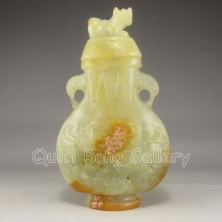 Chinese Jade Pot & Lid W Pi Xiu Dragon Nr photo