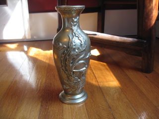 Vintage Chinese Heavy Brass Baluster Vase With Phoenix And Flower Designs Marked photo