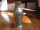 Vintage Chinese Heavy Brass Baluster Vase With Phoenix And Flower Designs Marked Vases photo 1
