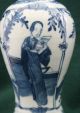 +++ Pair Of Porcelain Blue And White Vases 18th Century,  Marked On The Bottom +++ Vases photo 9