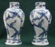 +++ Pair Of Porcelain Blue And White Vases 18th Century,  Marked On The Bottom +++ Vases photo 1