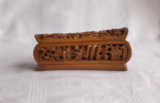 Late19th/early20thc Chinese Finely Carved Wooden Box photo