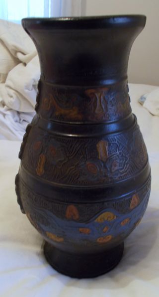 Very Old Japan Japanese Vase Embossed Design 12 