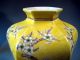 Pair China Chinese Porcelain Famille Jaune Vases W/ Blossom Decor 20th C. Vases photo 6