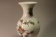 Famille Rose Bird And Flower Vase,  18th Qing Dynasty Vases photo 2