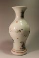 Famille Rose Bird And Flower Vase,  18th Qing Dynasty Vases photo 6