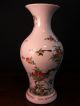Famille Rose Bird And Flower Vase,  18th Qing Dynasty Vases photo 7