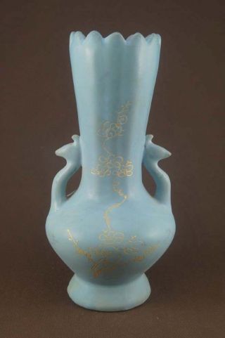 Chinese Ru Porcelain Two Phoenix Ear Vaset photo
