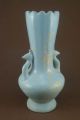 Chinese Ru Porcelain Two Phoenix Ear Vaset Vases photo 4