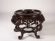 Fine 19c Chinese Carved Hardwood Display Stand W Grain & Details Other photo 1