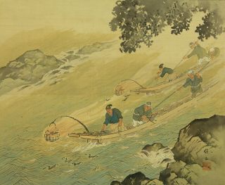 Jiku770 Jt Japan Scroll Cormorant Fishing photo