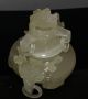 Chinese Jade Hand Carved,  Statue (five Rings Dragon Vase) 1090g Height15cm Other photo 2