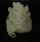 Chinese Jade Hand Carved,  Statue (five Rings Dragon Vase) 1090g Height15cm Other photo 6