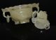 Chinese Jade Hand Carved,  Statue (five Rings Dragon Vase) 1090g Height15cm Other photo 7