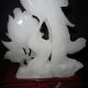 1560g Chinese Carved Afghanistan Jade Statues - - Phoenix Peony Carving Other photo 6