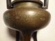 Bronze Incense Burner With Brass Inlaid Incense Burners photo 5