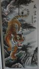 Chinese Two Hand Painted Scroll 