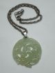1 Vintage/antique Large Hand Carved Jade Dragon Pendant Medallion & Chain Other photo 2