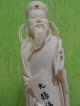 Ox Bone Bein Os Sculpture Okimono Chinese Wise Man 34cm Men, Women & Children photo 2