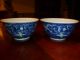 Antique Pair Chinese Dragon Bowl,  Kangxi Mark Plates photo 10