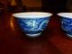 Antique Pair Chinese Dragon Bowl,  Kangxi Mark Plates photo 2