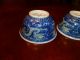 Antique Pair Chinese Dragon Bowl,  Kangxi Mark Plates photo 4
