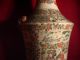 A Good Large 19th Century Canton Vase Vases photo 2