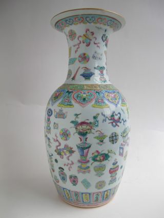 Large Antique Chinese Porcelain Famille Rose Vase 19th Century photo