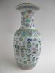Large Antique Chinese Porcelain Famille Rose Vase 19th Century Vases photo 1