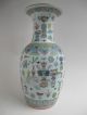Large Antique Chinese Porcelain Famille Rose Vase 19th Century Vases photo 3