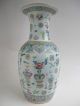 Large Antique Chinese Porcelain Famille Rose Vase 19th Century Vases photo 4