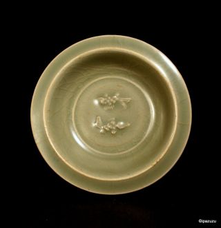 Antique Chinese Greenware Celadon Ying Yang Fish Bowl Ming Dynasty 1600s photo