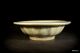 Antique Chinese Greenware Celadon Ying Yang Fish Bowl Ming Dynasty 1600s Bowls photo 4
