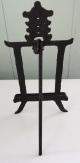 Antique Chinese Wrought Iron Easel And Rose Fabric Painting Made In China: Nr Paintings & Scrolls photo 2