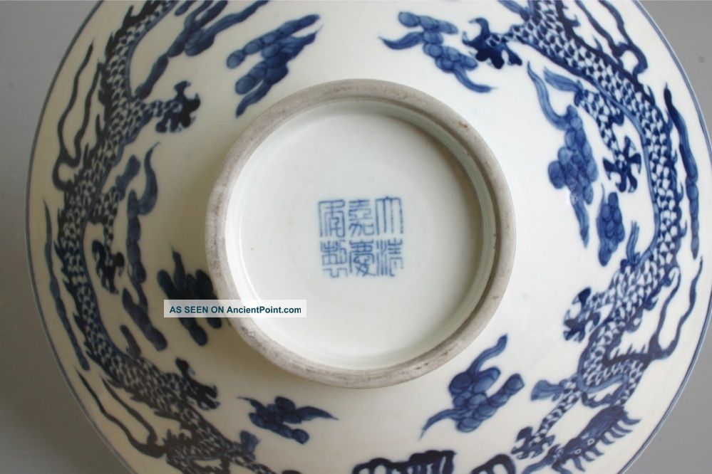 A Chinese Porcelain Blue & White Bowl Cover,   19th C Marked In Blue. Bowls photo