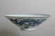 A Chinese Porcelain Blue & White Bowl Cover,   19th C Marked In Blue. Bowls photo 1