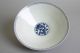 A Chinese Porcelain Blue & White Bowl Cover,   19th C Marked In Blue. Bowls photo 2