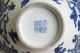 A Chinese Porcelain Blue & White Bowl Cover,   19th C Marked In Blue. Bowls photo 5