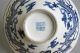 A Chinese Porcelain Blue & White Bowl Cover,   19th C Marked In Blue. Bowls photo 6